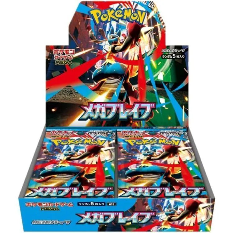 Pokemon TCG 日版 MEGA m1L「メガブレイブ」擴充包