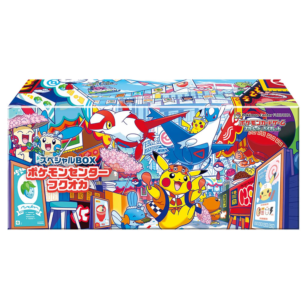 Pokemon TCG 日版 スペシャルBOX ポケモンセンターフクオカ（Pokemon Center福岡特別禮盒）
